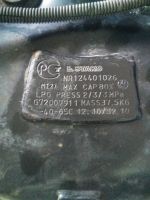 Лот: 11578040. Фото: 3. Баллон тороидальный Stako 79 литров. Авто, мото, водный транспорт