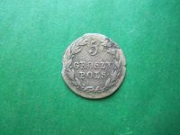 Лот: 18958644. Фото: 3. Польша Российская 5 грошей 1820... Коллекционирование, моделизм