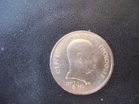 Лот: 5929720. Фото: 4. 1991 один рубль прокофьев. Красноярск