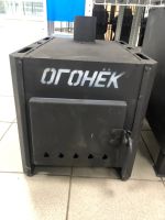 Лот: 18856770. Фото: 2. Печь буржуйка ПБр-1 Огонек с конвектором. Тепловое оборудование, климат