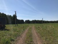 Лот: 11654447. Фото: 5. земельный участок