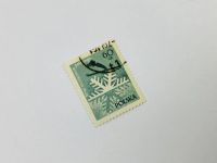 Лот: 23964318. Фото: 2. Лыжные виды спорта в Польше. Прыгун... Коллекционирование, моделизм