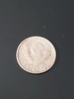 Лот: 17678951. Фото: 2. 15 копеек 1956. Хорошая. Монеты