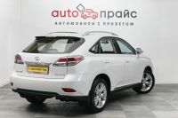 Лот: 19197171. Фото: 7. Lexus RX, III Рестайлинг 270 2...