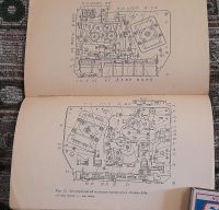Лот: 25641395. Фото: 7. Книга "Стереофонические магнитофоны...