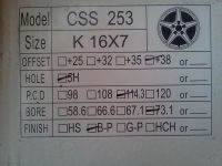 Лот: 5567946. Фото: 2. 2 литых диска. Шины, Диски