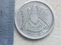 Лот: 19568145. Фото: 6. Монета 5 пиастр пять Египет 1972...