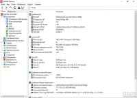 Лот: 12780166. Фото: 5. DNS MT50IN1 B980, GF 630M