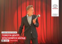 Лот: 9724780. Фото: 15. Мобильная фотостудия с моментальной...