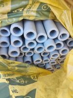 Лот: 24812870. Фото: 2. Изоляция для труб Энергофлекс. Сантехника, водопровод