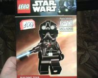 Лот: 12713988. Фото: 2. Star Wart ( Герои.) НОВЫЙ. №8. Игрушки