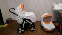 Лот: 11232733. Фото: 3. Коляска 2 в 1 Farfello care-line. Дети растут