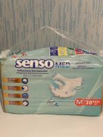 Лот: 24790233. Фото: 2. Памперсы для взрослых. Медицина