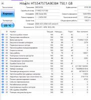 Лот: 25025472. Фото: 2. Жесткий диск 750Gb/2.5"/5400/HGST... Комплектующие