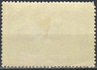 Лот: 25128578. Фото: 2. 1960, июль. Новостройки первого... Коллекционирование, моделизм