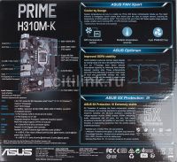 Лот: 17837135. Фото: 2. Материнская плата ASUS PRIME H310M-K... Комплектующие
