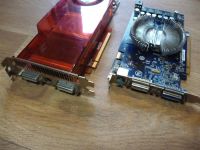 Лот: 3814333. Фото: 3. Две видеокарты по 512MB одним... Компьютеры, оргтехника, канцтовары