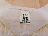 Лот: 23515063. Фото: 2. Корректор осанки Тривес размер... Медицина