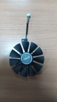 Лот: 20025805. Фото: 2. Кулер видеокарты ASUS 87мм, 88мм... Комплектующие