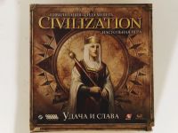 Лот: 14926118. Фото: 3. Цивилизация Сида Мейера + дополнение... Дети растут