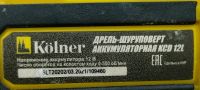 Лот: 25065384. Фото: 3. Дрель-шуруповерт аккумуляторная... Строительство и ремонт