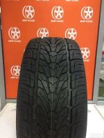 Лот: 20108803. Фото: 2. шины 255/30 R22 Sailun Atrezzo... Шины, Диски