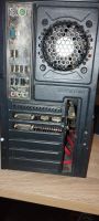 Лот: 24316440. Фото: 3. Компьютер / geforce gtx 950... Компьютеры, оргтехника, канцтовары