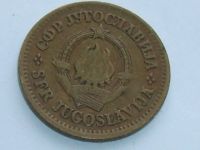 Лот: 8488735. Фото: 2. Монета 20 пар Югославия 1965 герб... Монеты
