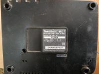 Лот: 25122910. Фото: 2. Оригинальное зарядное устройство... Инструмент и расходные