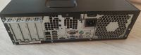 Лот: 20741891. Фото: 3. Системный блок HP intel core i5... Компьютеры, оргтехника, канцтовары