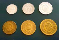 Лот: 4822164. Фото: 2. Югославия набор 1953-55. Монеты