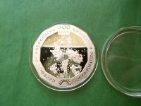 Лот: 25384514. Фото: 3. Казахстан 500 тенге 2013 г. Год... Коллекционирование, моделизм