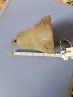 Лот: 22991932. Фото: 2. Колокольчик поддужный. Царская... Антиквариат
