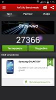 Лот: 4335951. Фото: 4. Samsung Galaxy S4 i9500 гарантия...