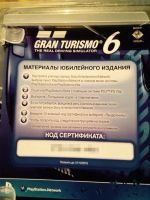 Лот: 4963555. Фото: 2. Gran turismo 6 / Как приручить... Игровые приставки, консоли, видеоигры