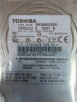 Лот: 20530235. Фото: 2. Новый HDD 500gb Toshiba жесткий... Комплектующие