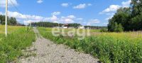 Лот: 25299223. Фото: 9. участок , деревня Раскаты деревня...