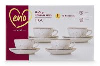 Лот: 25065830. Фото: 6. Набор чайных пар EVIO Tika