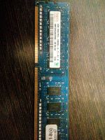 Лот: 14802124. Фото: 2. Оперативная память ddr3 2gb. Комплектующие