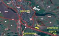 Лот: 3780669. Фото: 6. земельный участок 10 сот дрокинская...