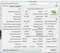 Лот: 10089797. Фото: 2. Nvidia GeForce 9600 GSO (1024... Комплектующие