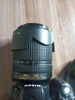 Лот: 19877246. Фото: 2. Nikon D5300+Nikon 18-140mm f/3... Фотокамеры