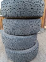 Лот: 20631132. Фото: 2. 4 шт. 215/70 r16 continental icecontact... Шины, Диски