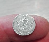 Лот: 16135935. Фото: 2. R! Шикарный нечастый облачник... Монеты