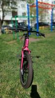Лот: 22191572. Фото: 5. Велосипед детский 20 " Rush RX200
