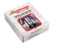 Лот: 5101134. Фото: 2. Набор микропрепаратов "Анатомия... Учёба (Школа, вуз)