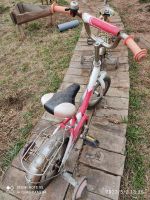 Лот: 19117592. Фото: 2. Велосипед. Велоспорт