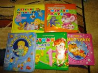 Лот: 8713662. Фото: 4. Книжки малышам-красочные,картон... Красноярск