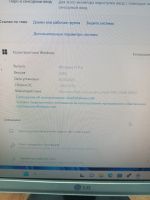 Лот: 25124717. Фото: 5. HP ProDesk 400 G3 MT Business...