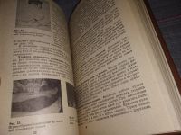Лот: 11499525. Фото: 10. Спортивный массаж, А. Бирюков...